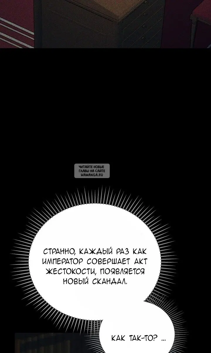 Page 67.000
