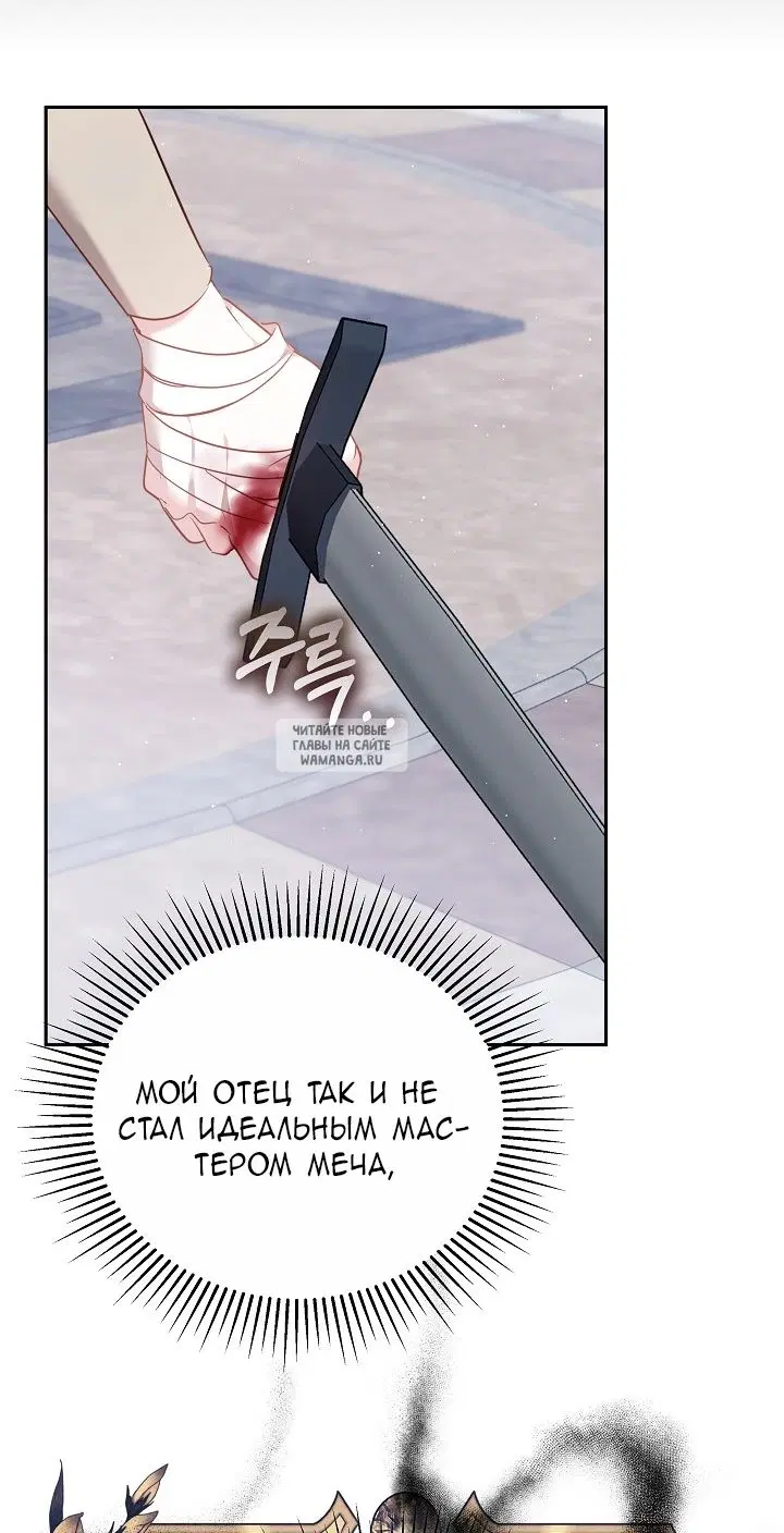 Page 68.000