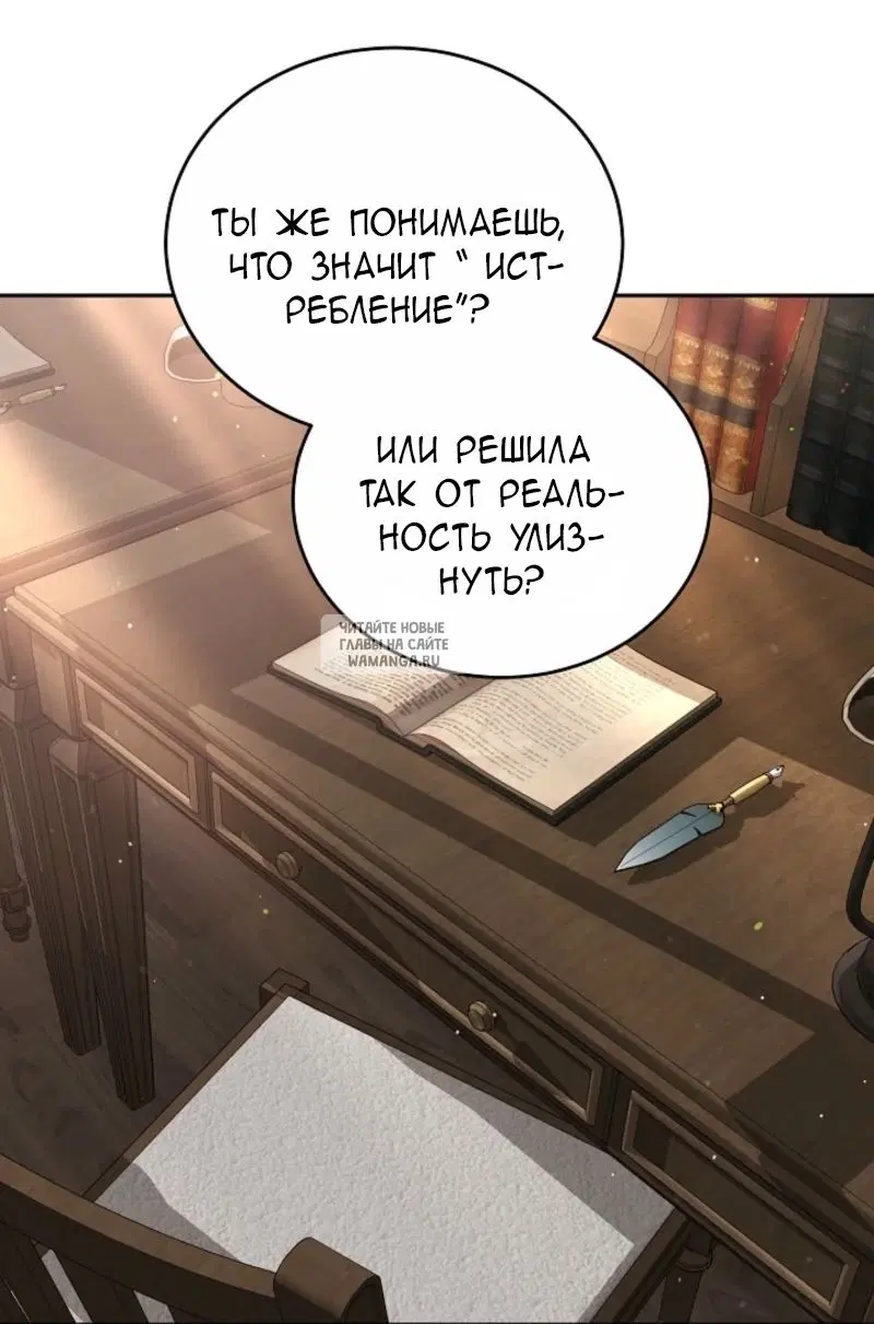 Page 68.000