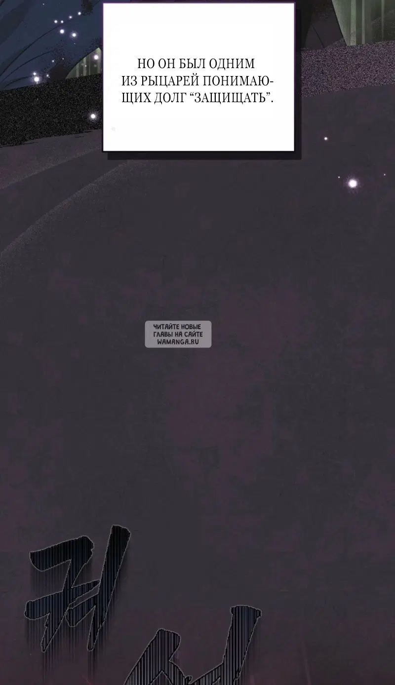 Page 68.000