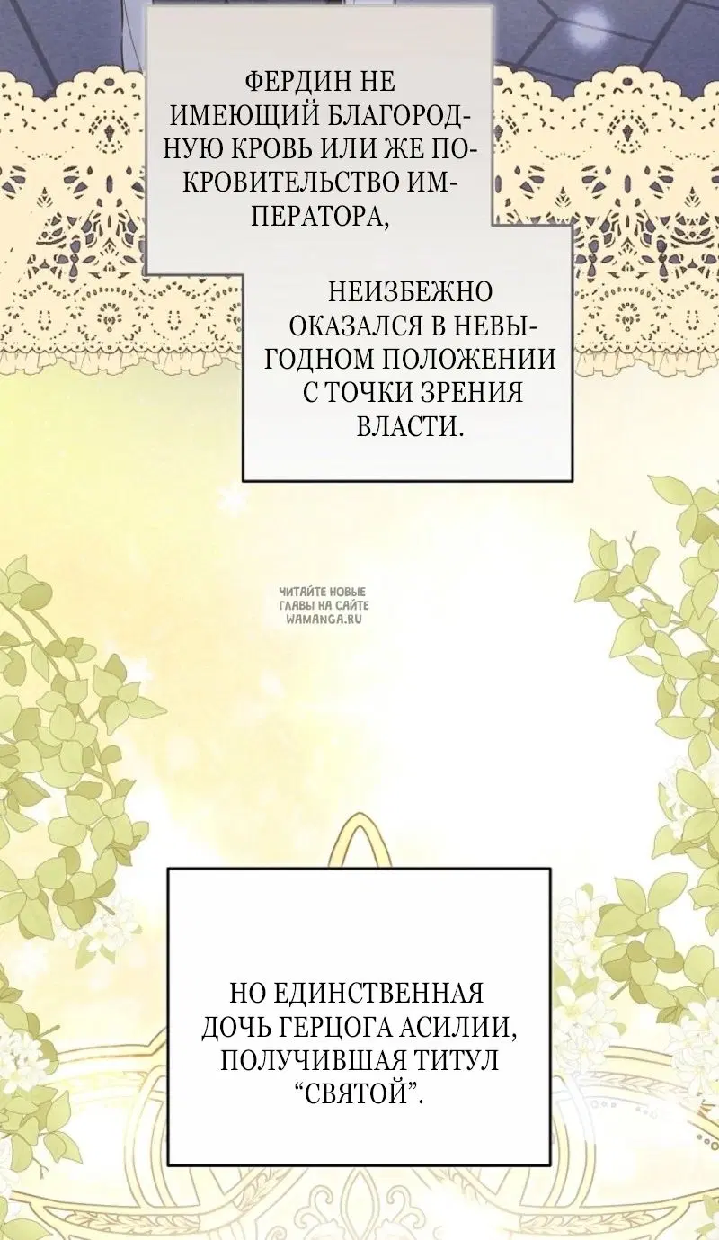 Page 68.000