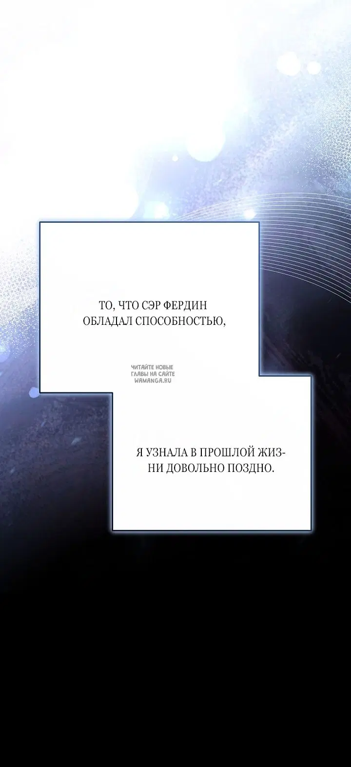 Page 68.000