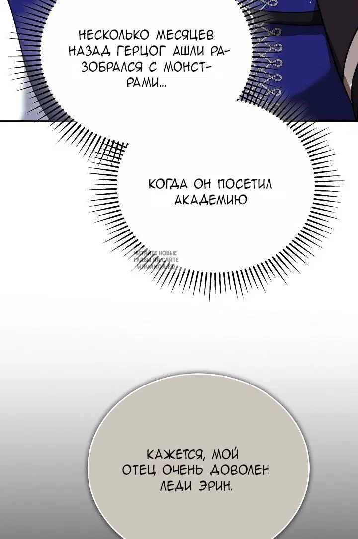 Page 68.000