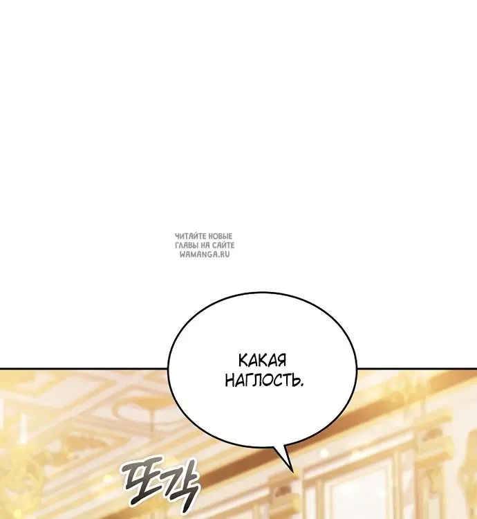 Page 68.000