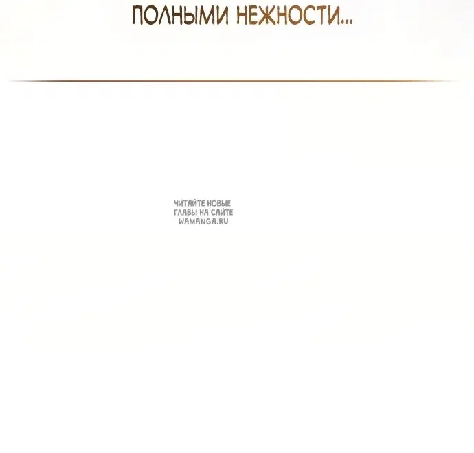 Page 68.000