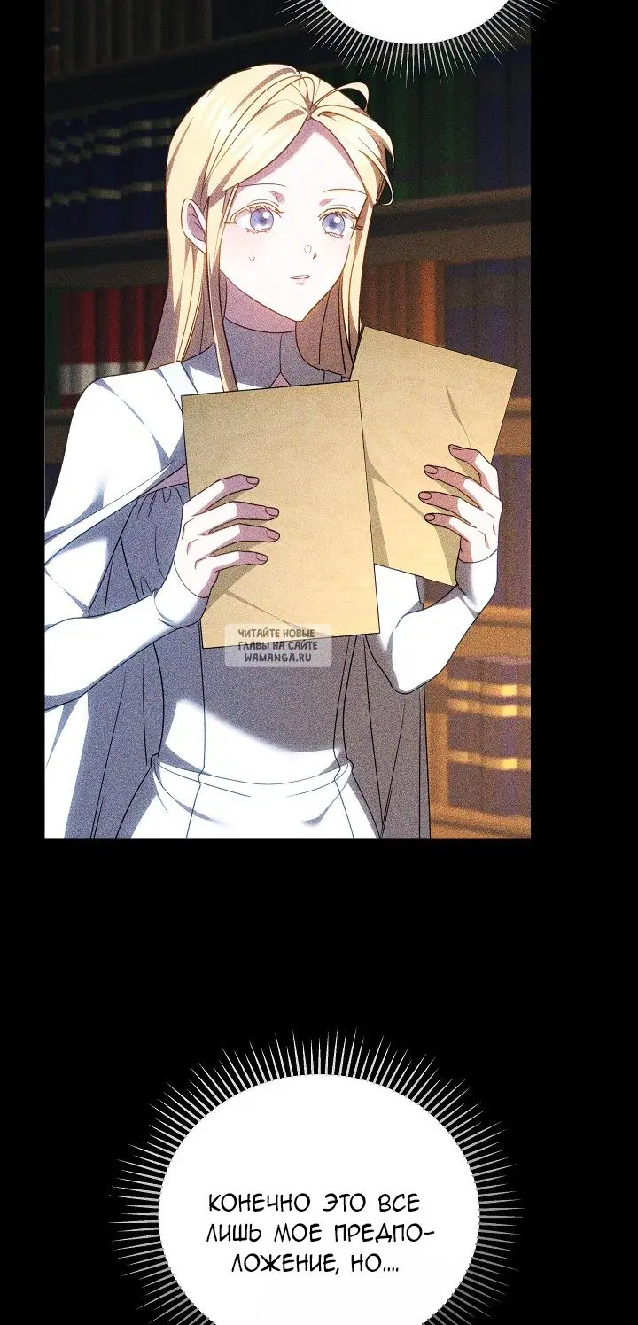 Page 68.000