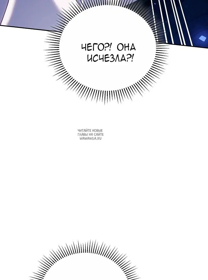 Page 68.000