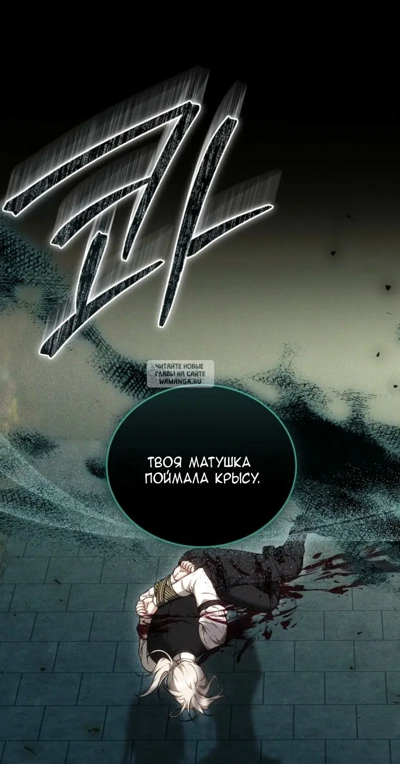 Page 69.000