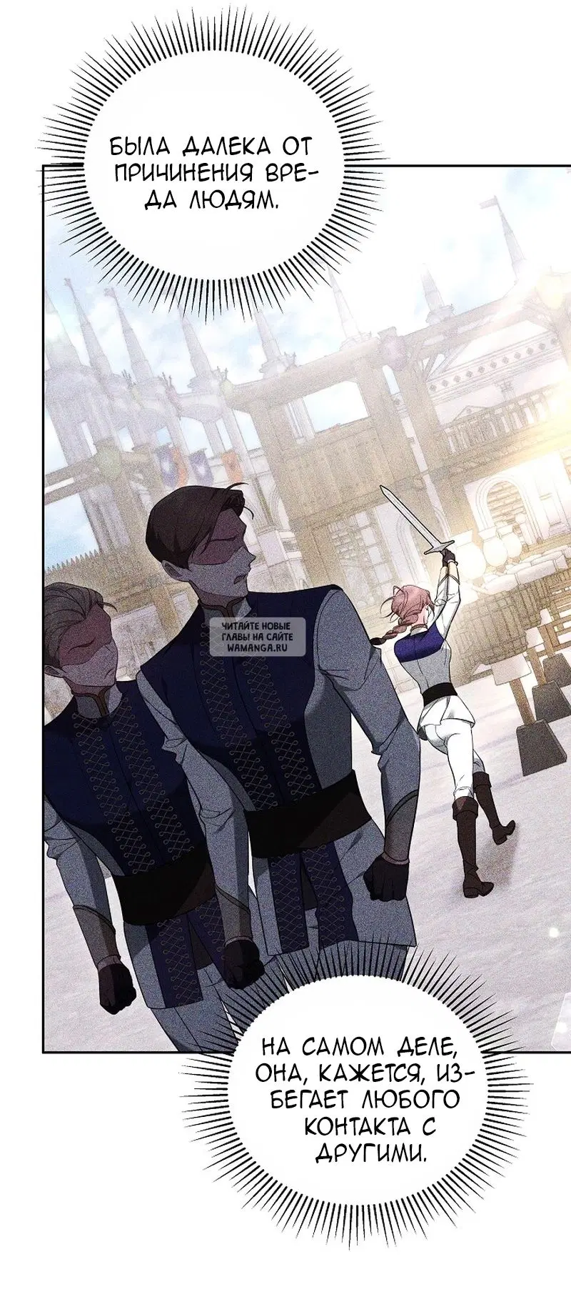 Page 69.000