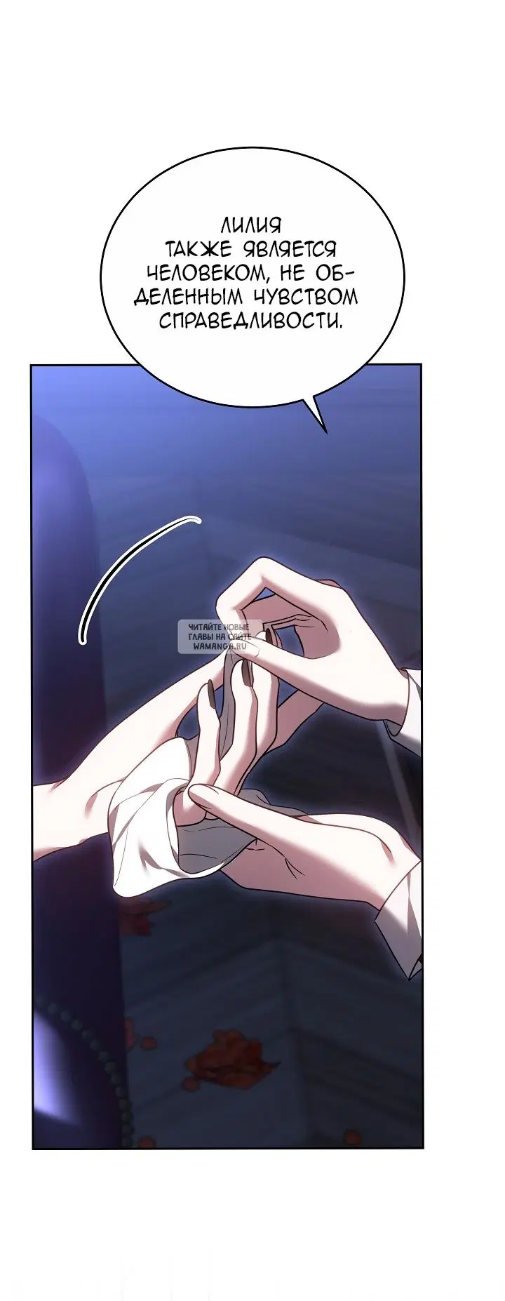 Page 69.000