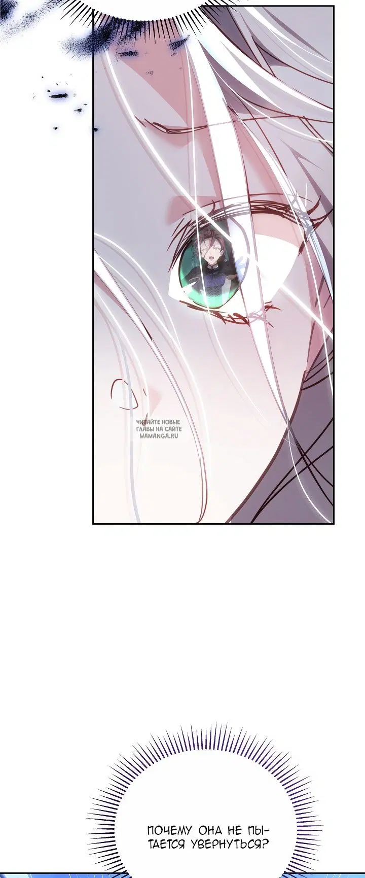Page 69.000