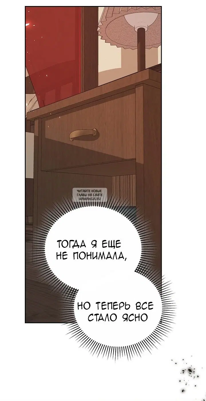 Page 69.000