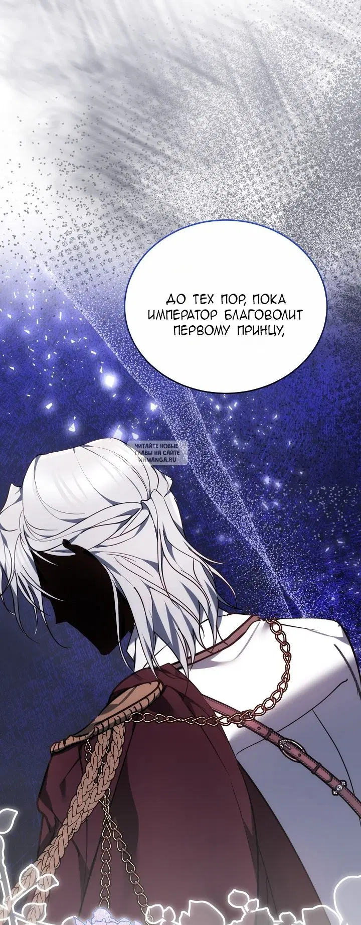 Page 69.000