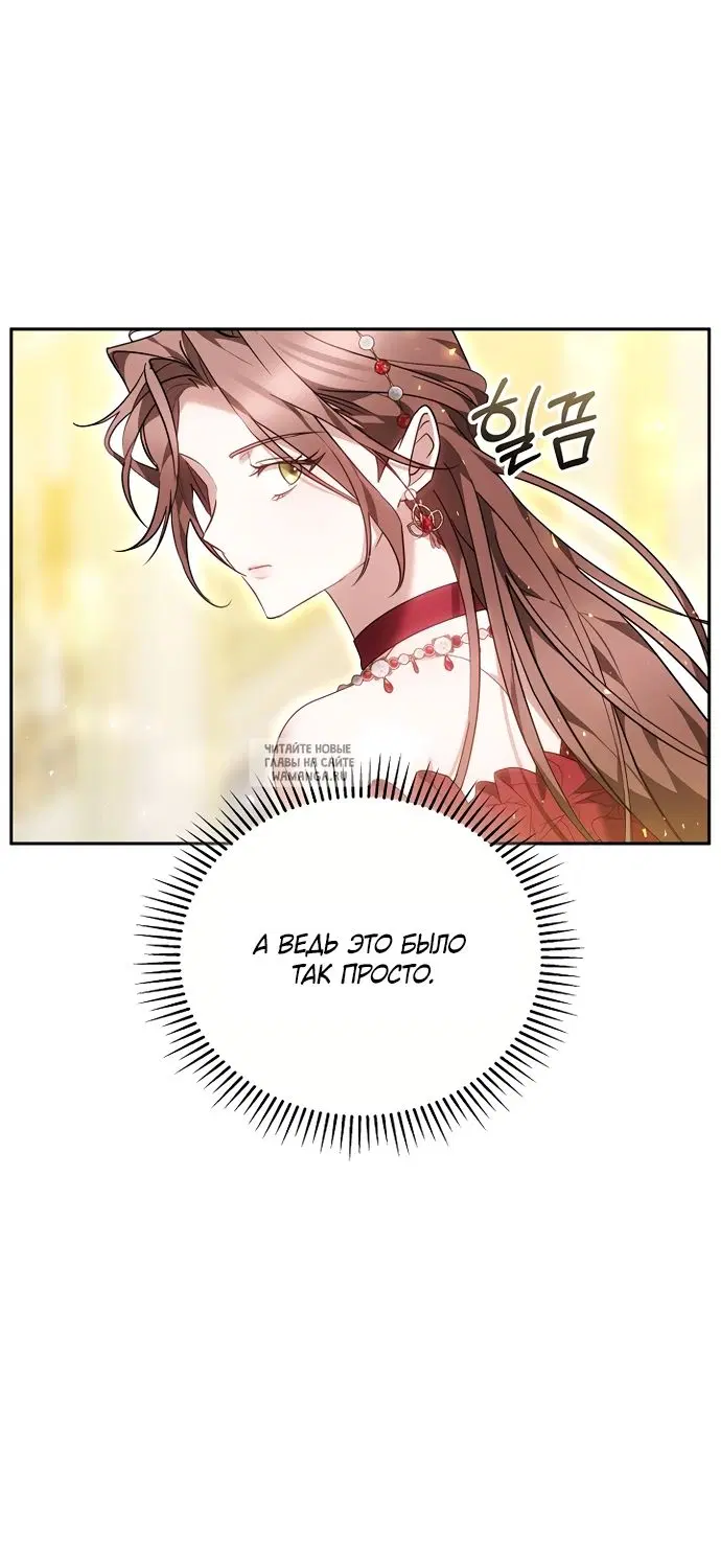 Page 69.000