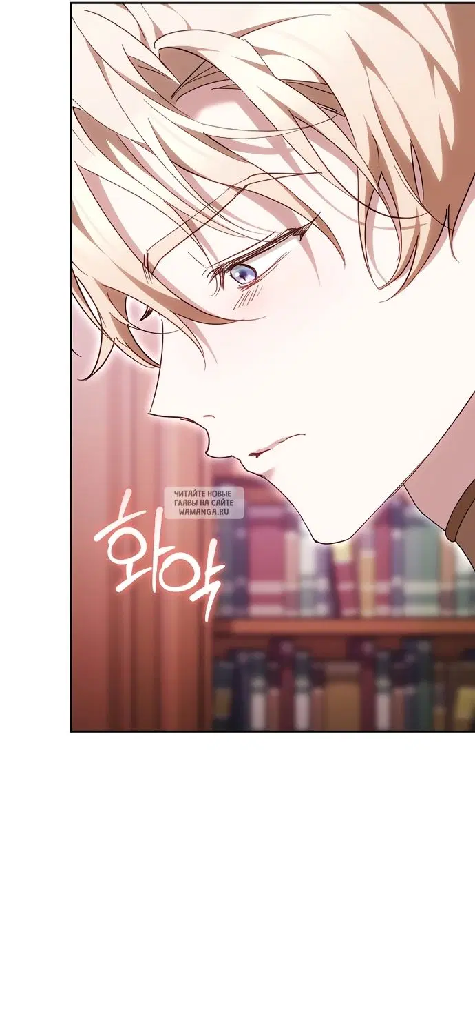Page 69.000