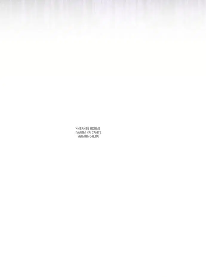 Page 69.000
