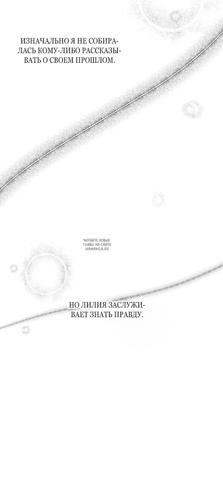 Page 69.000