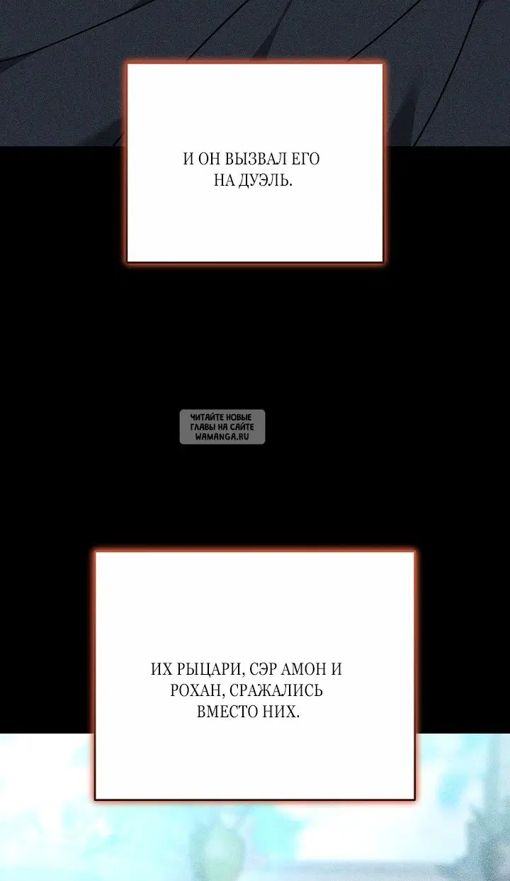 Page 69.000