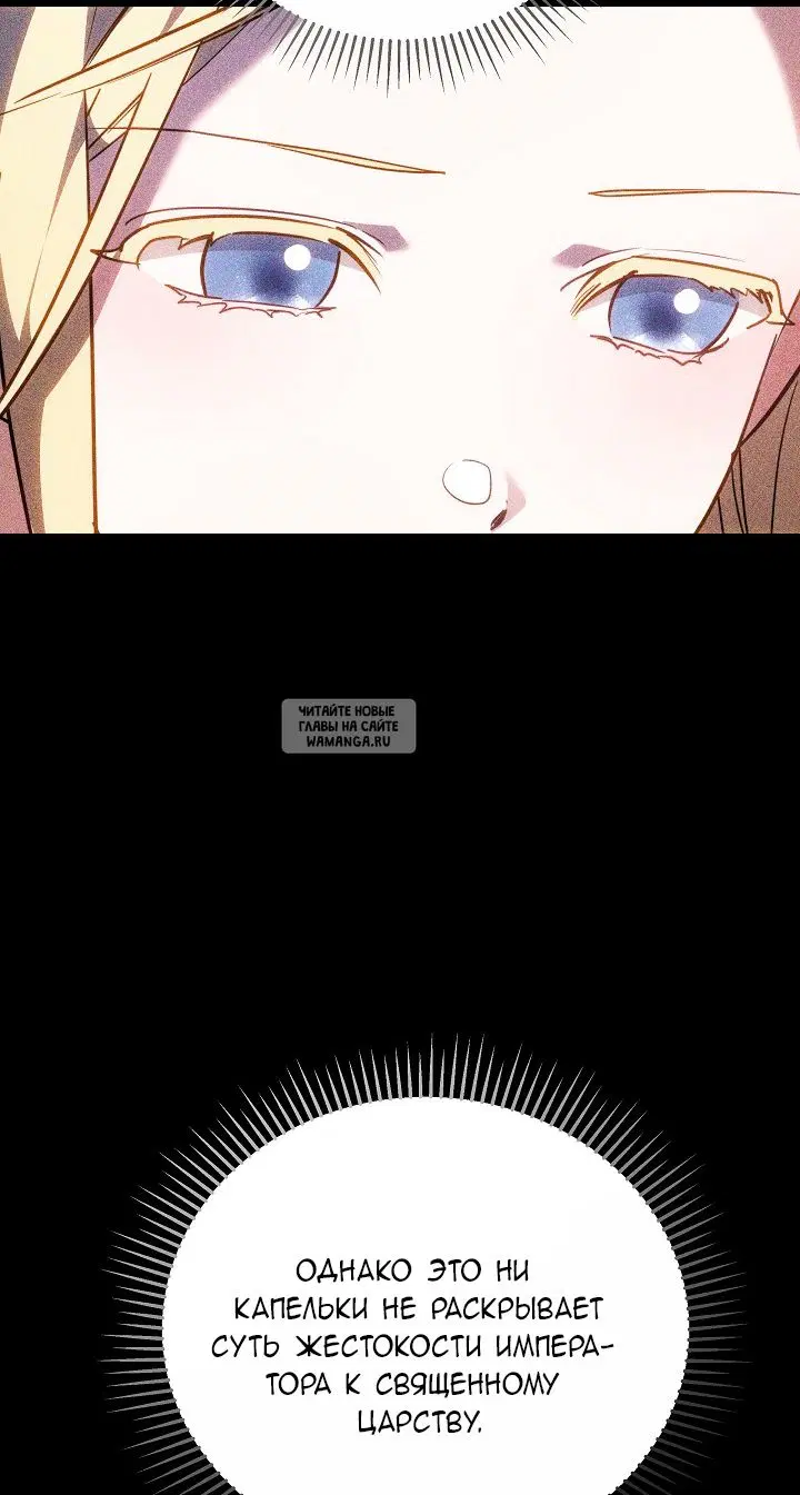 Page 69.000