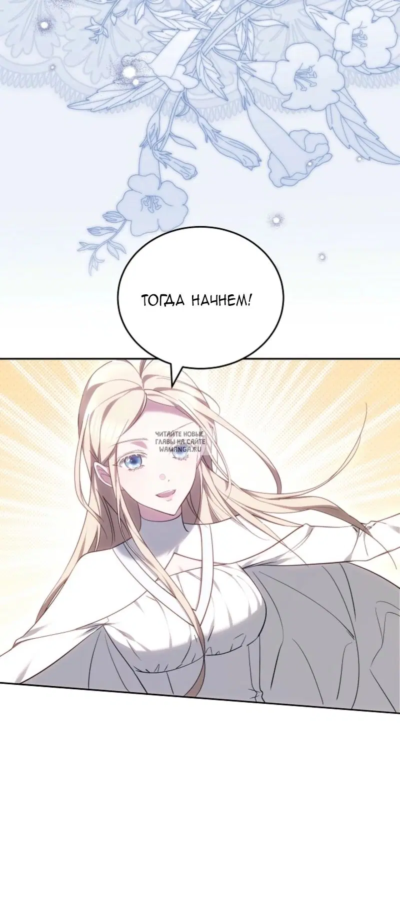 Page 60.000