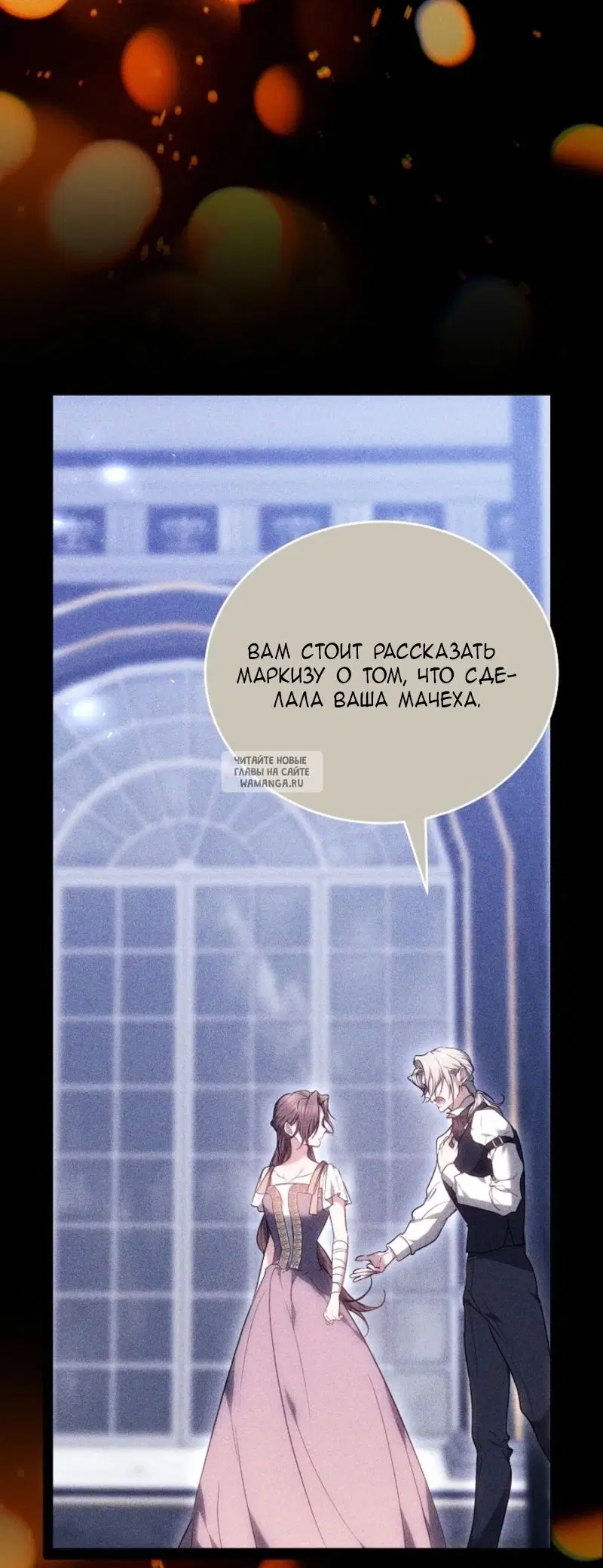 Page 60.000
