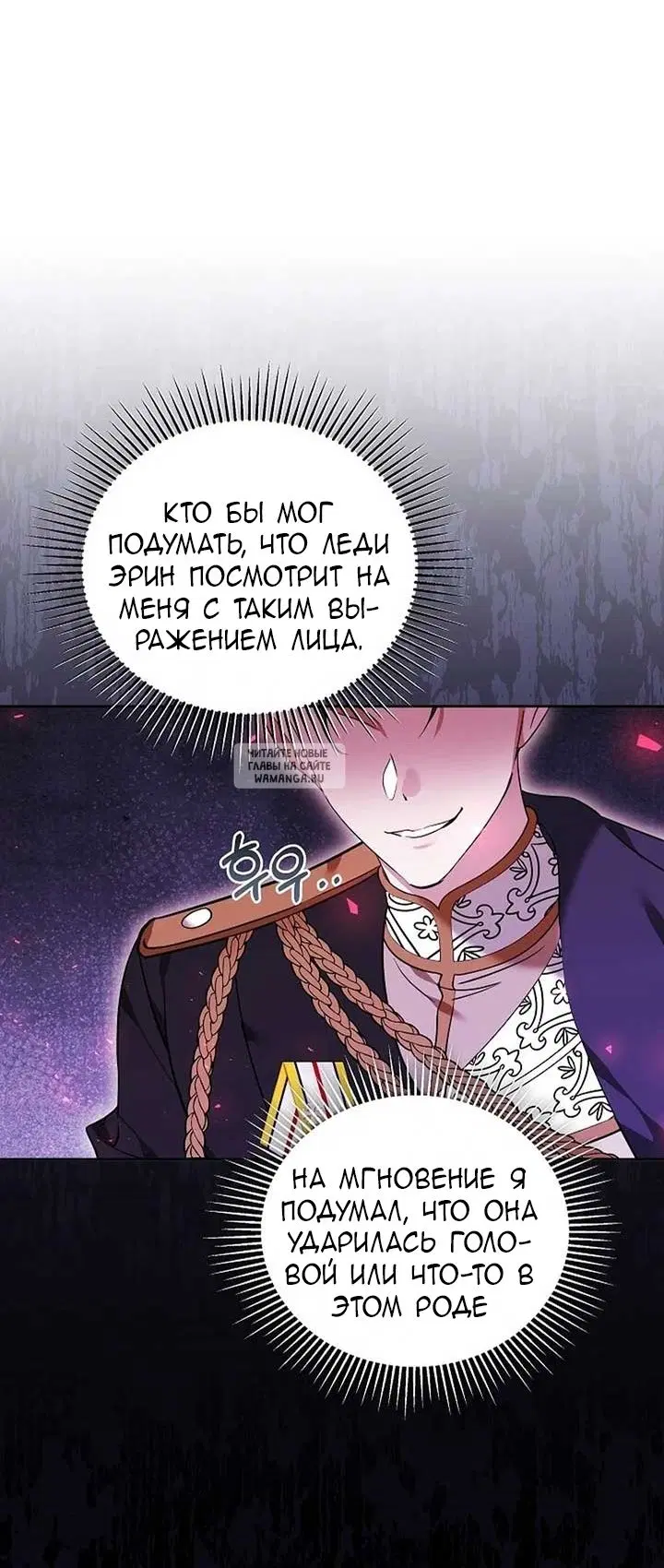 Page 60.000