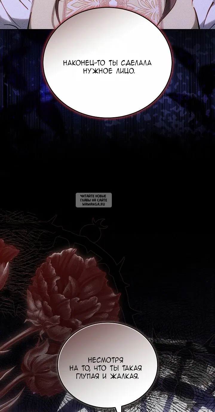 Page 60.000