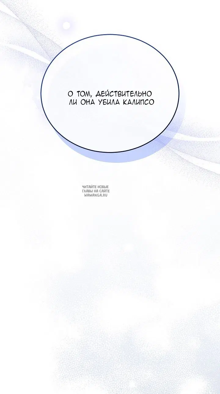 Page 60.000