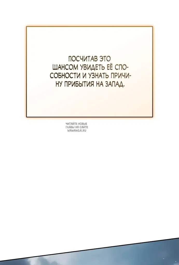 Page 60.000