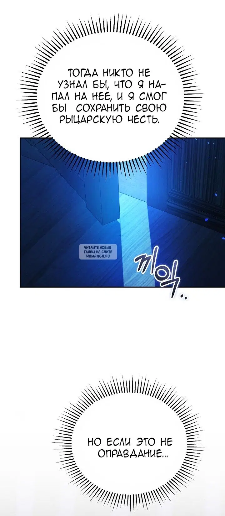 Page 60.000