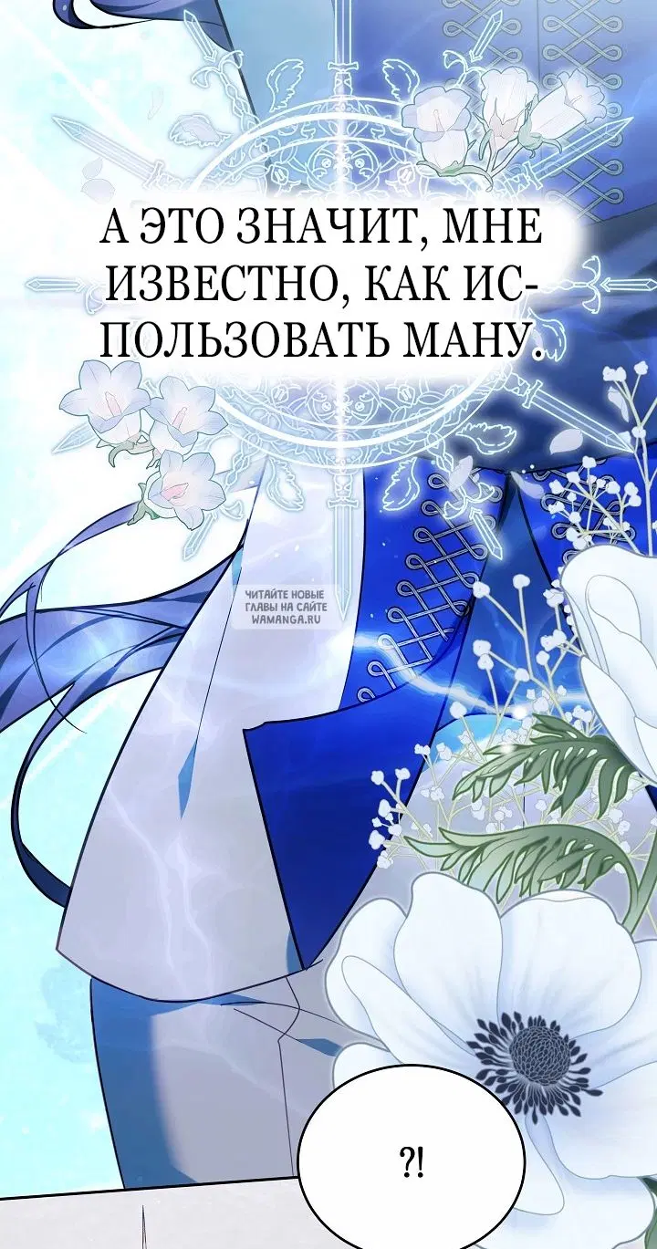 Page 61.000