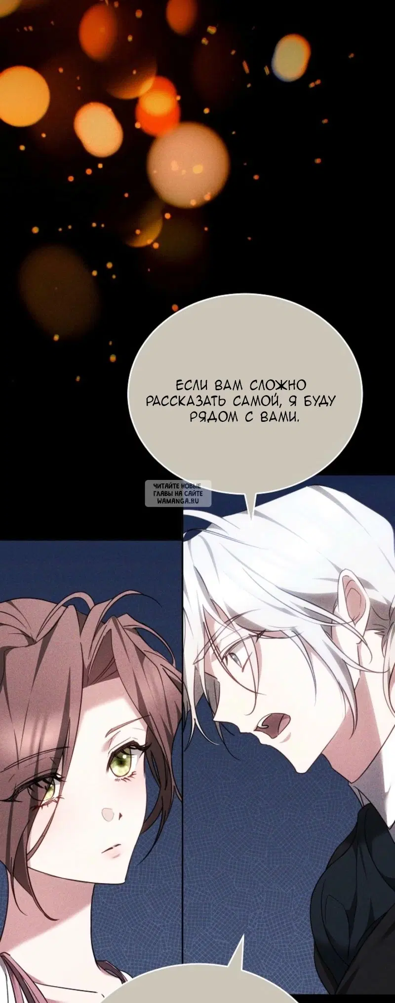 Page 61.000