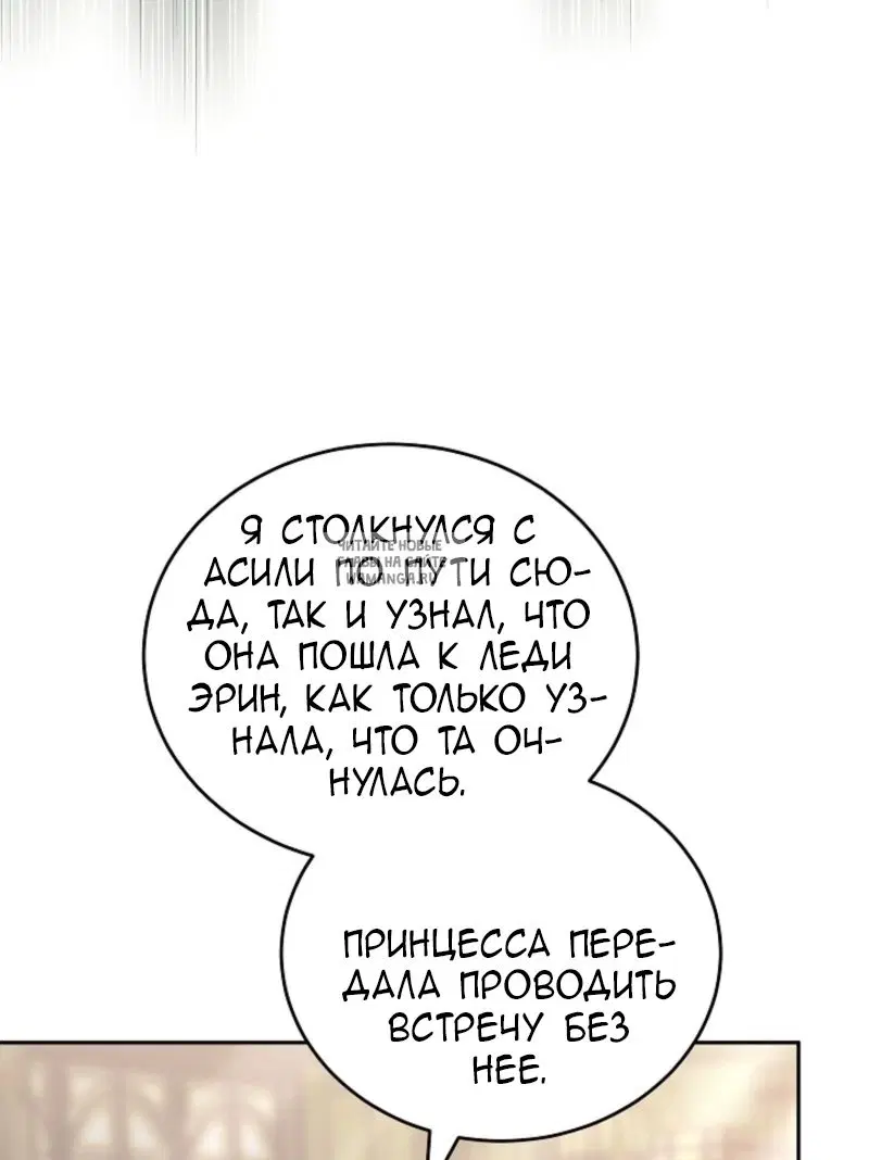 Page 61.000