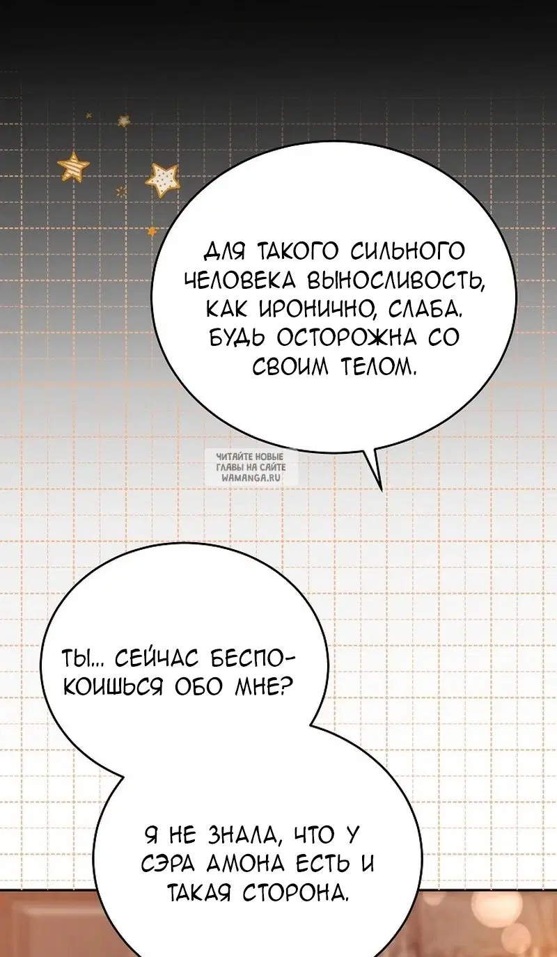 Page 61.000