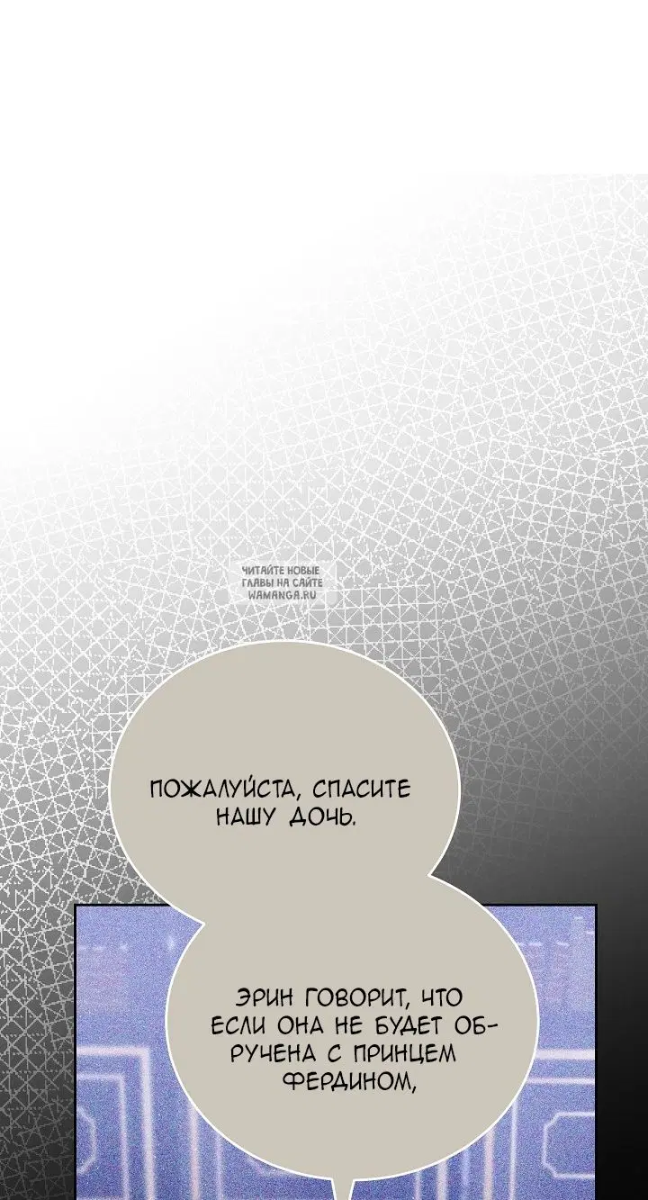 Page 61.000