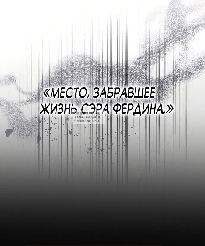 Page 61.000