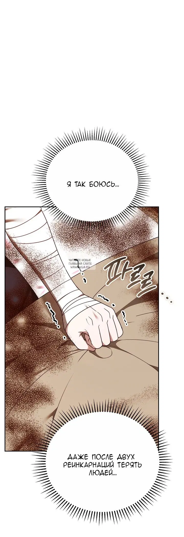 Page 61.000