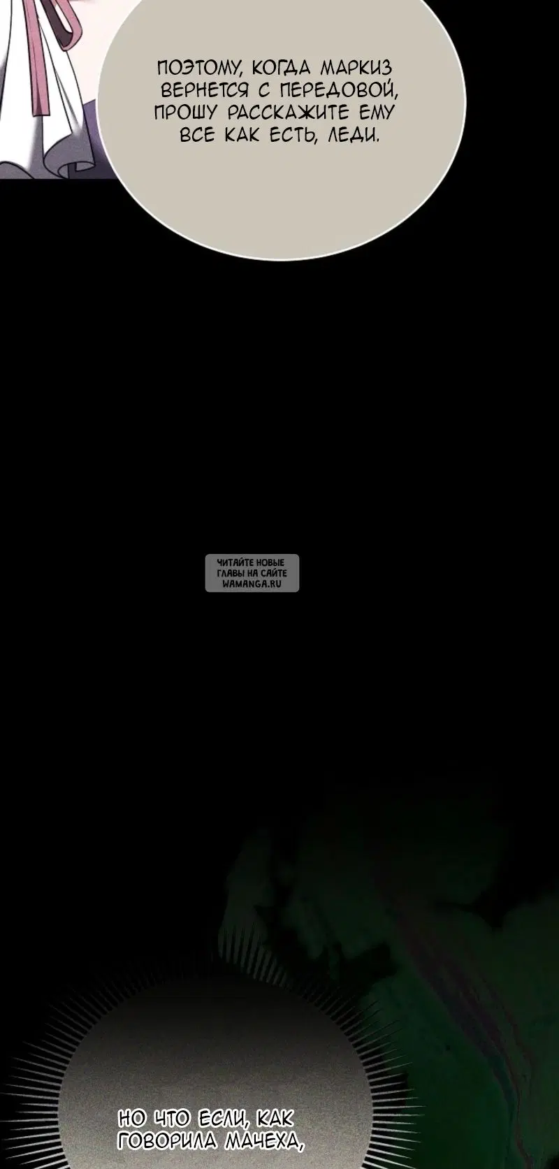 Page 62.000