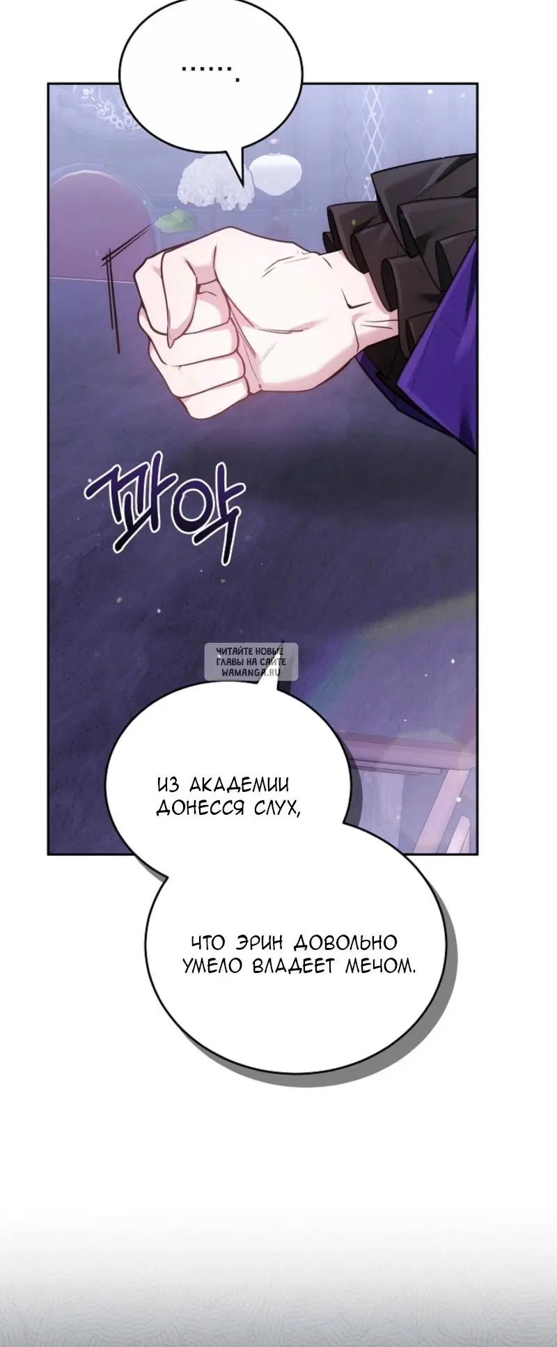 Page 62.000