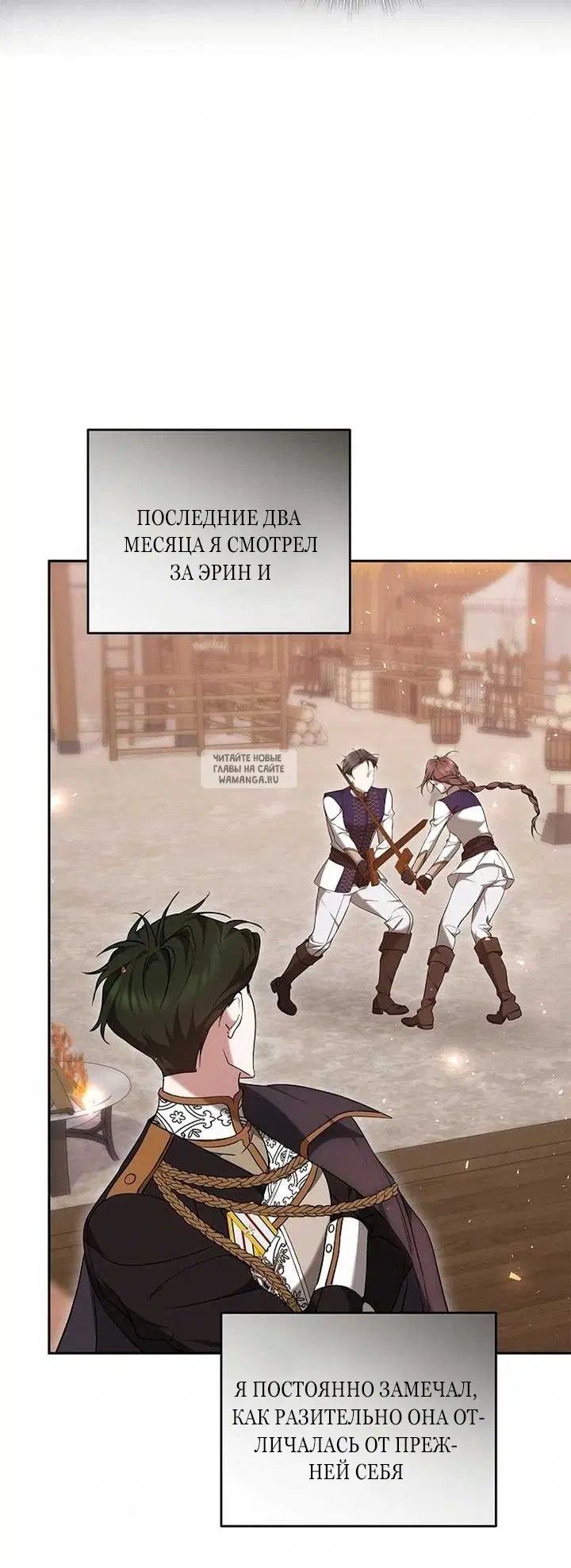 Page 62.000