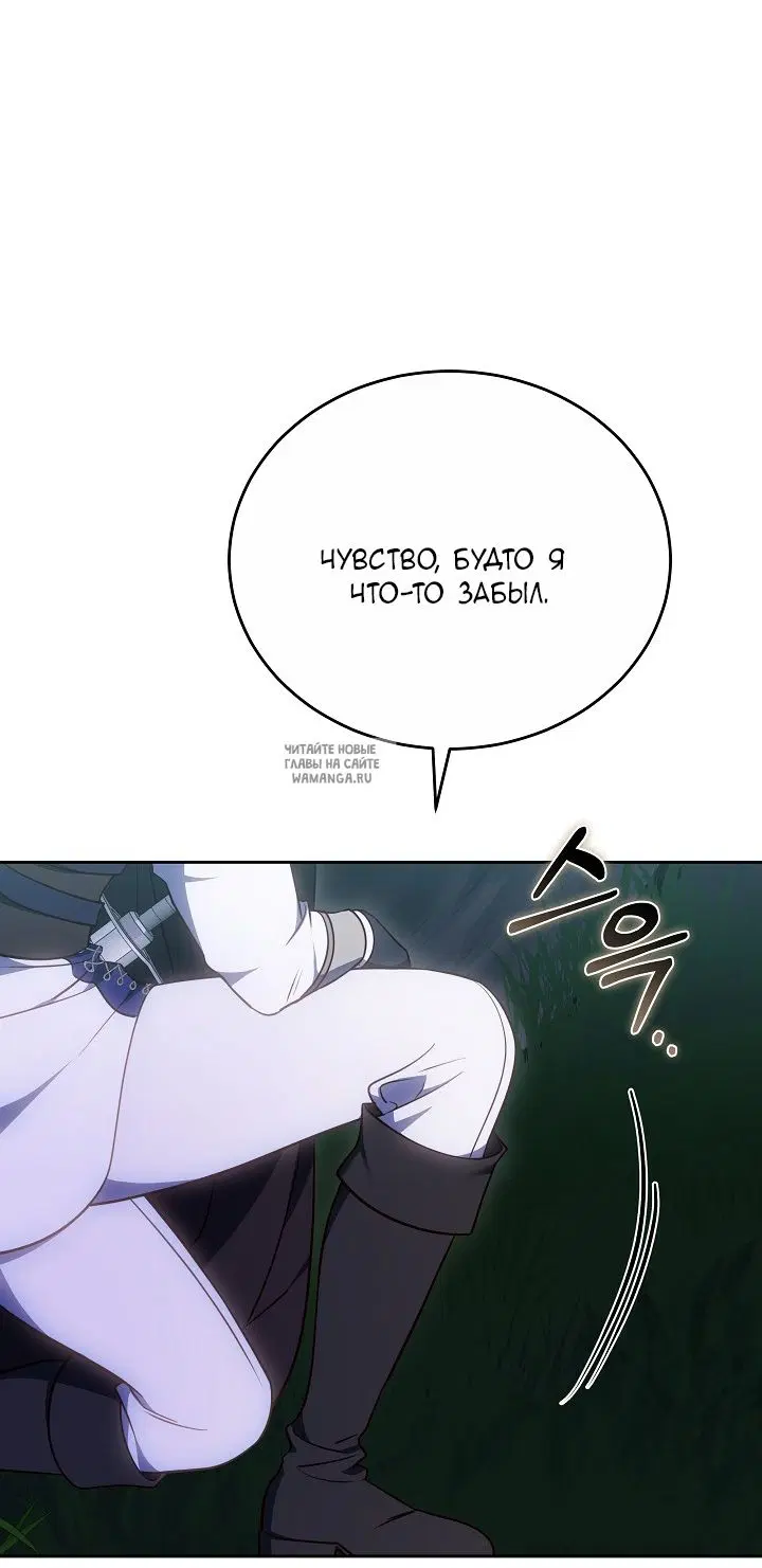 Page 62.000