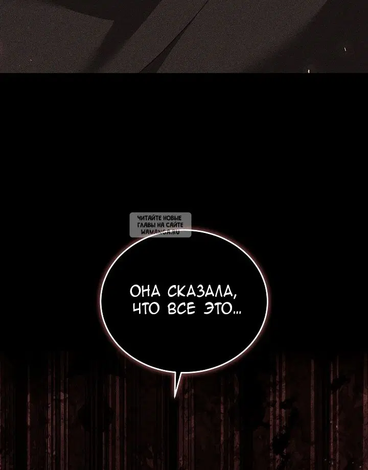 Page 62.000