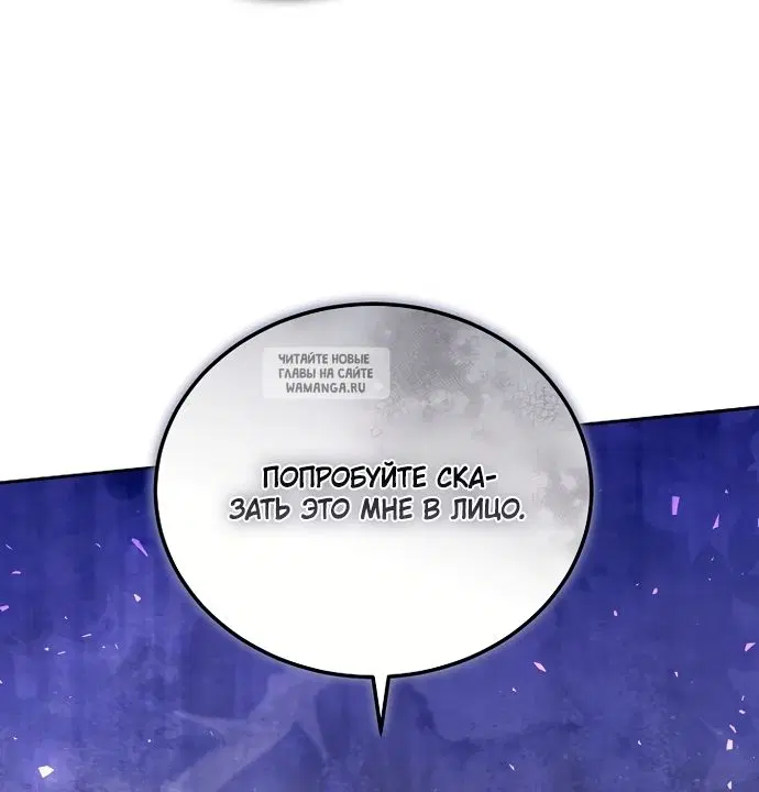 Page 62.000