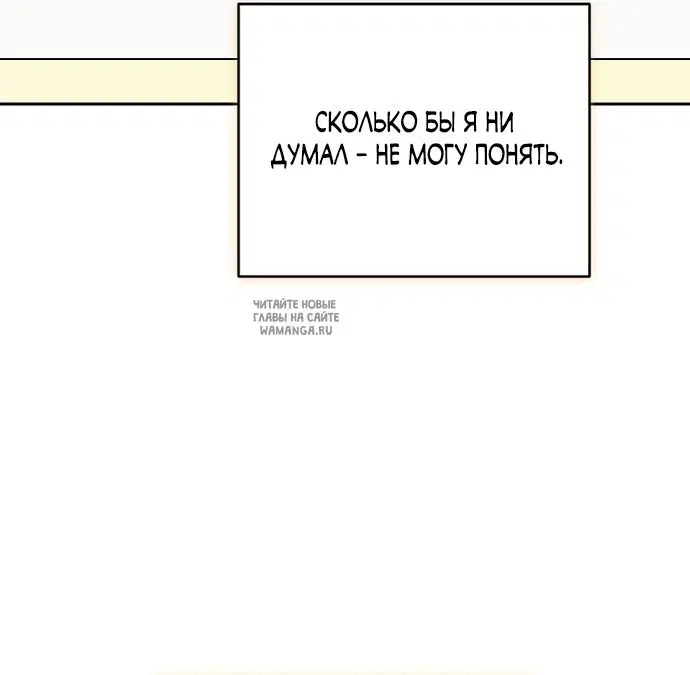 Page 62.000