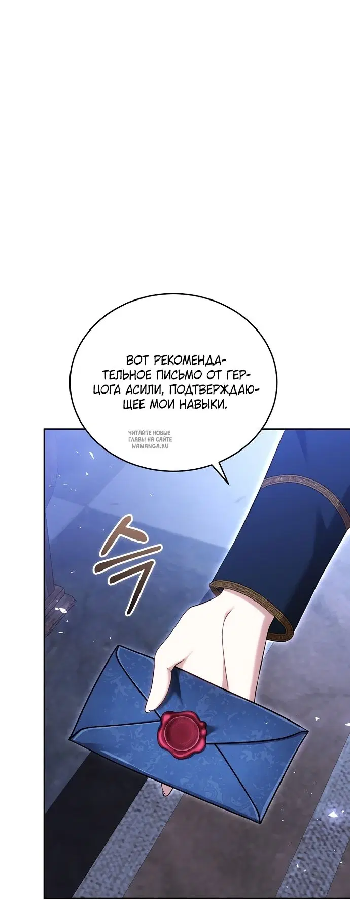 Page 62.000