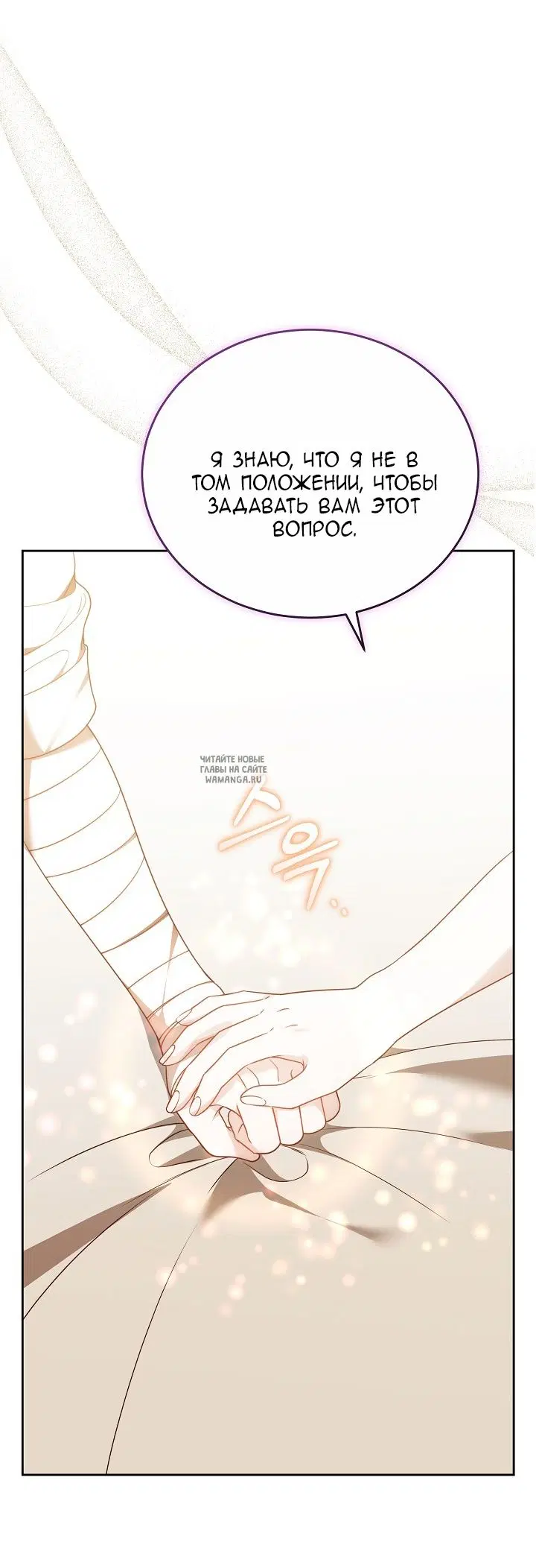Page 62.000