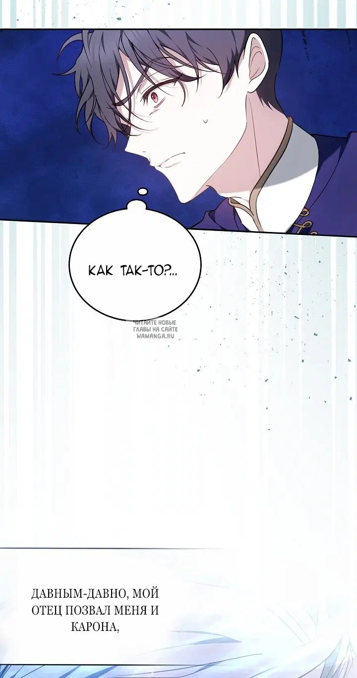 Page 63.000