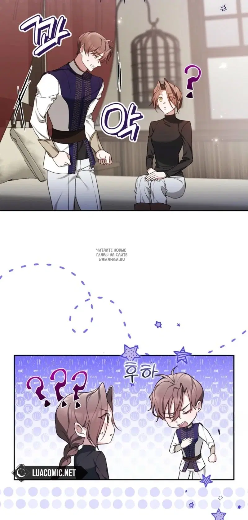 Page 63.000