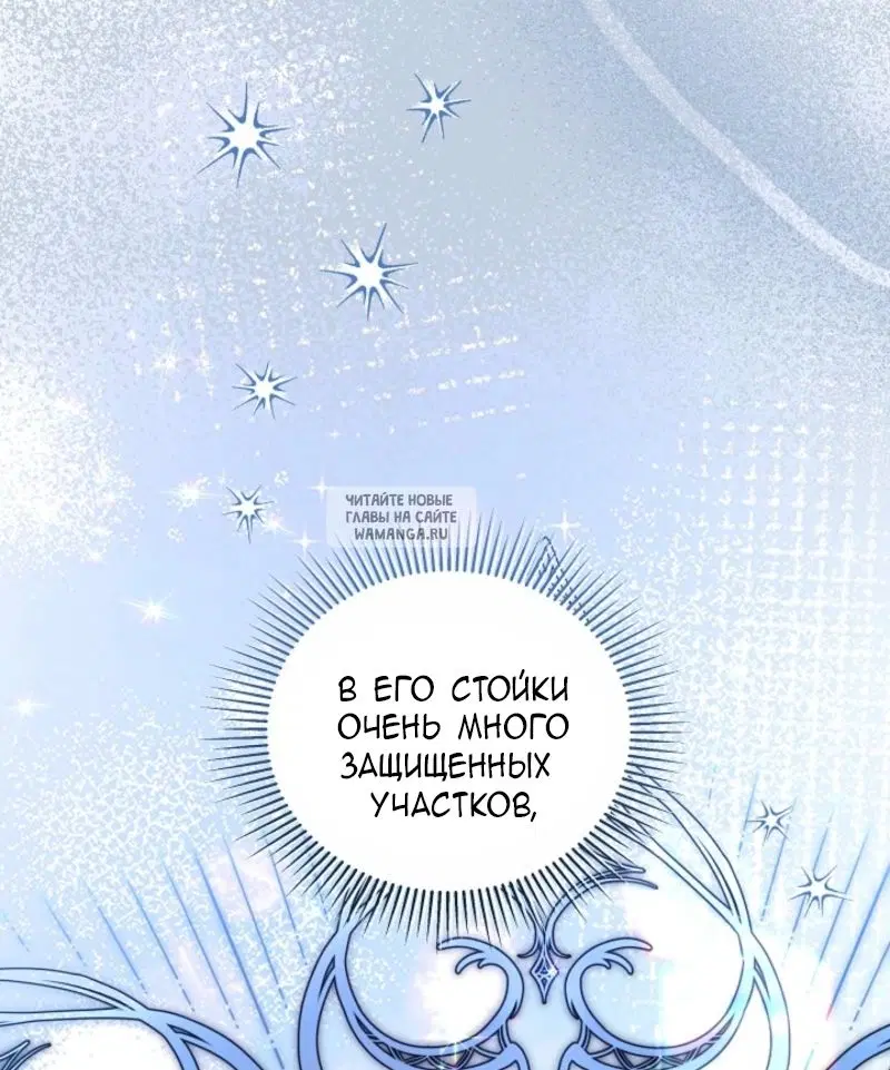 Page 63.000