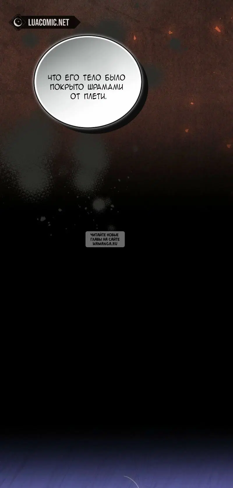 Page 63.000